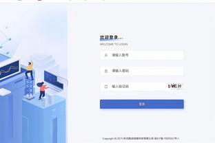 狄龙：我组织时灰熊表现更好 很高兴我最终得到了自己应得的合同